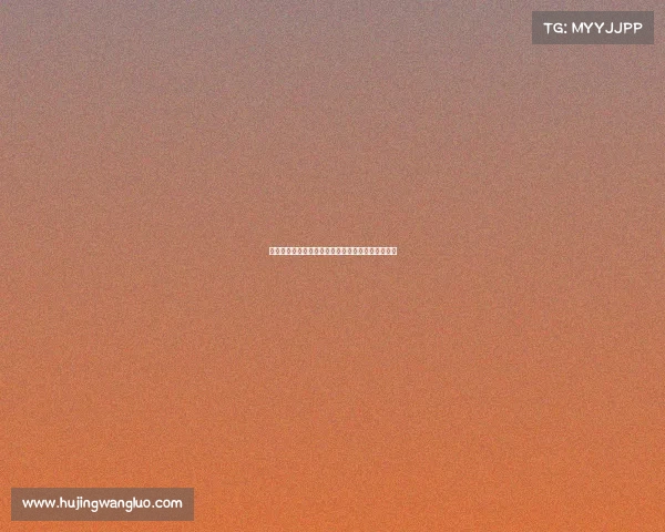 红海电子竞技馆坐标解析：娄底与贵港双城地址一览