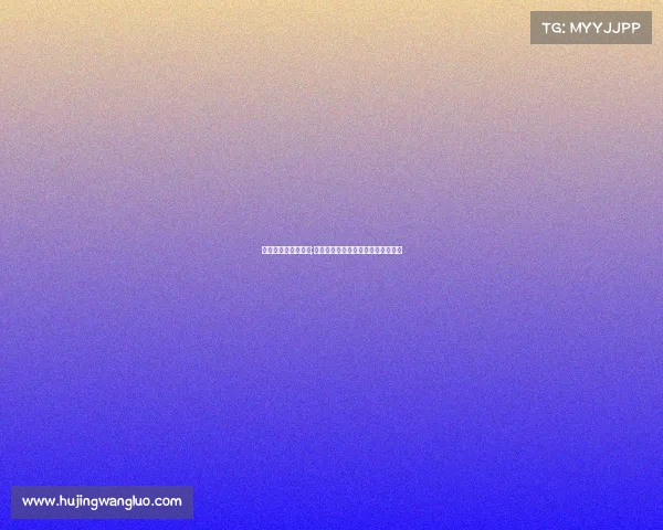 青科大电子竞技专业;青岛科技大学的电子信息科学与技术